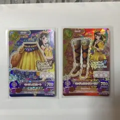 2026年最新】アイカツ キングレオ トップスの人気アイテム - メルカリ