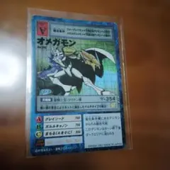 2026年最新】旧デジモンカード オメガモンの人気アイテム - メルカリ