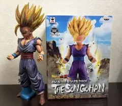 2026年最新】MSP 悟空 リペイントの人気アイテム - メルカリ