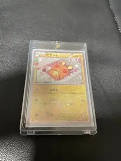 2026年最新】でデンネ ポケキュンの人気アイテム - メルカリ