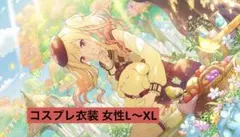 2026年最新】プロセカ サンリオコラボ 天馬咲希の人気アイテム - メルカリ