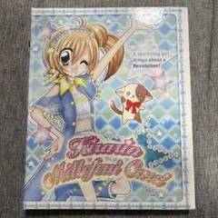 2026年最新】きらレボ カードの人気アイテム - メルカリ