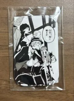 2026年最新】中原中也 缶バッジの人気アイテム - メルカリ