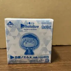 2026年最新】白銀ノエルちょこのっこフィギュアの人気アイテム - メルカリ