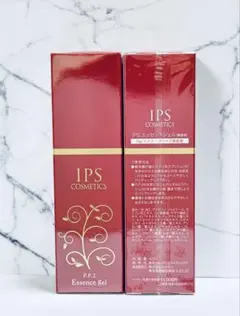 2026年最新】ipsコスメティックス8プレミアムクリームの人気アイテム