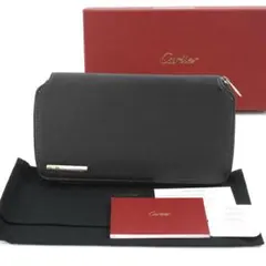 2026年最新】カルティエ 皿の人気アイテム - メルカリ