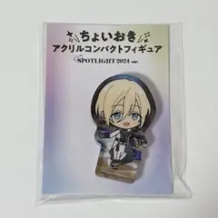 2026年最新】英智 フィギュアの人気アイテム - メルカリ