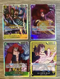 m39123232358_1.jpg?1771840231