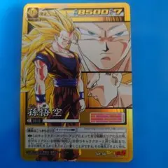 2026年最新】孫悟空 SP 38の人気アイテム - メルカリ