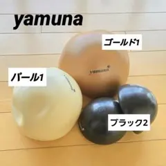 2026年最新】ヤムナ ブラックの人気アイテム - メルカリ