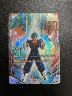 2026年最新】烈火の闘気 ベジット scr パラレルの人気アイテム - メルカリ