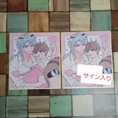 2026年最新】drap展の人気アイテム - メルカリ