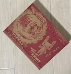 2026年最新】涼香 画集の人気アイテム - メルカリ