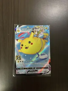 2026年最新】sar開封後即スリーブに入れ保管しています。の人気