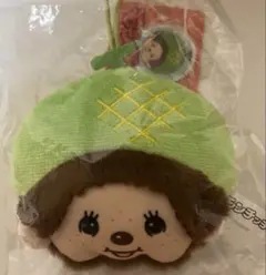 2026年最新】北海道モンチッチの人気アイテム - メルカリ