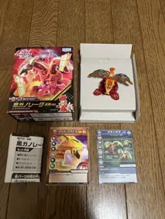 2026年最新】爆丸 カードの人気アイテム - メルカリ