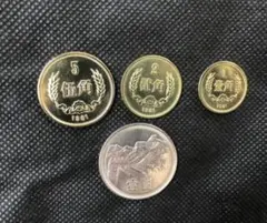 2026年最新】1981 中国 貨幣の人気アイテム - メルカリ