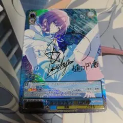 2026年最新】summer pockets ヴァイスシュヴァルツ spの人気アイテム