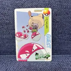 2026年最新】モンコレ ビリリダマの人気アイテム - メルカリ