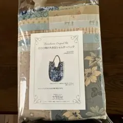 2026年最新】こうの早苗 パッチワークキットの人気アイテム - メルカリ