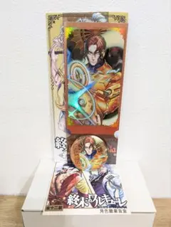 2026年最新】テスラ缶の人気アイテム - メルカリ