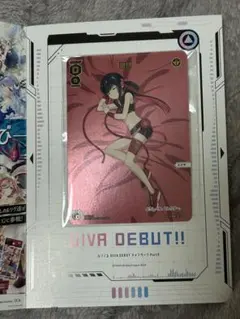 2026年最新】ルリグがやってくるキャンペーンの人気アイテム - メルカリ