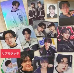 2026年最新】チャンビントレカの人気アイテム - メルカリ