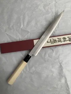 2026年最新】柳刃 9寸の人気アイテム - メルカリ