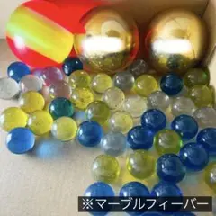 2026年最新】グランドクロス ボールの人気アイテム - メルカリ