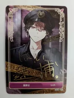 2026年最新】闇警官トレカの人気アイテム - メルカリ