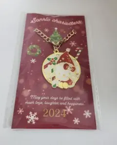 2026年最新】サンリオ クリスマス チャームの人気アイテム - メルカリ