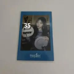 2026年最新】kep1er サイン チェヒョンの人気アイテム - メルカリ
