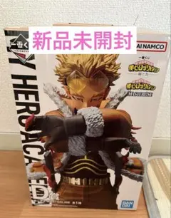 2026年最新】ホークス フィギュア 一番くじ d賞の人気アイテム - メルカリ