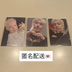 2026年最新】ホシウジ トレカ ラキドロの人気アイテム - メルカリ