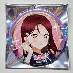 2026年最新】桜内梨子 缶バッジの人気アイテム - メルカリ