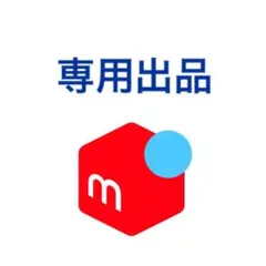 2026年最新】香月泰男の人気アイテム - メルカリ