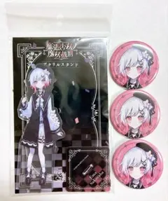 2026年最新】三木谷奈々の人気アイテム - メルカリ