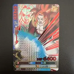 2026年最新】ドラゴンバトラーズ ゴジータの人気アイテム - メルカリ