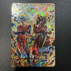 2026年最新】bm11-sec2の人気アイテム - メルカリ