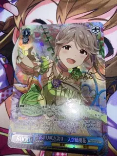 2026年最新】ヴァイス 直筆サインの人気アイテム - メルカリ