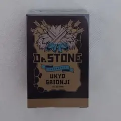 2026年最新】西園寺羽京 香水の人気アイテム - メルカリ