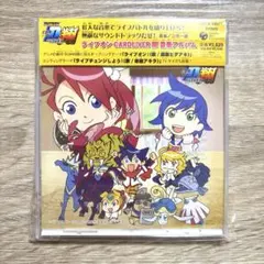 2026年最新】ライブオンカードライバー翔の人気アイテム - メルカリ