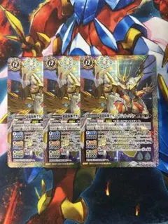 2026年最新】超龍騎神グラン・サジット・ノヴァの人気アイテム - メルカリ