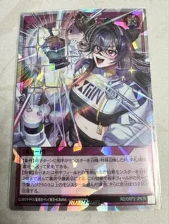 2026年最新】オーバーラッシュパックの人気アイテム - メルカリ