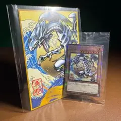 2026年最新】遊戯王25周年の人気アイテム - メルカリ