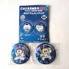 2026年最新】ちいかわ バッジ mlbの人気アイテム - メルカリ