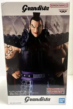 2026年最新】王騎フィギュアの人気アイテム - メルカリ