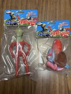 2026年最新】ブルマァク ウルトラセブン ソフビの人気アイテム - メルカリ