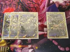 2026年最新】ボウダンロウの人気アイテム - メルカリ