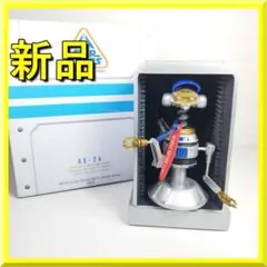 2026年最新】スターツアーズ rxの人気アイテム - メルカリ